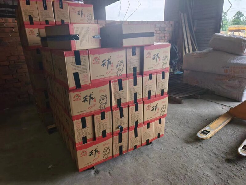 蘇州到噶爾物流專線
