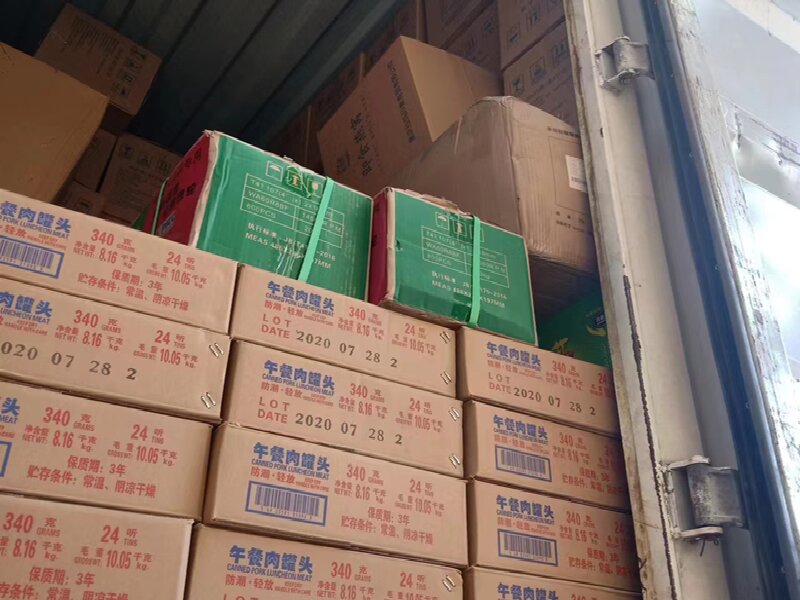 蘇州到樂山物流專線