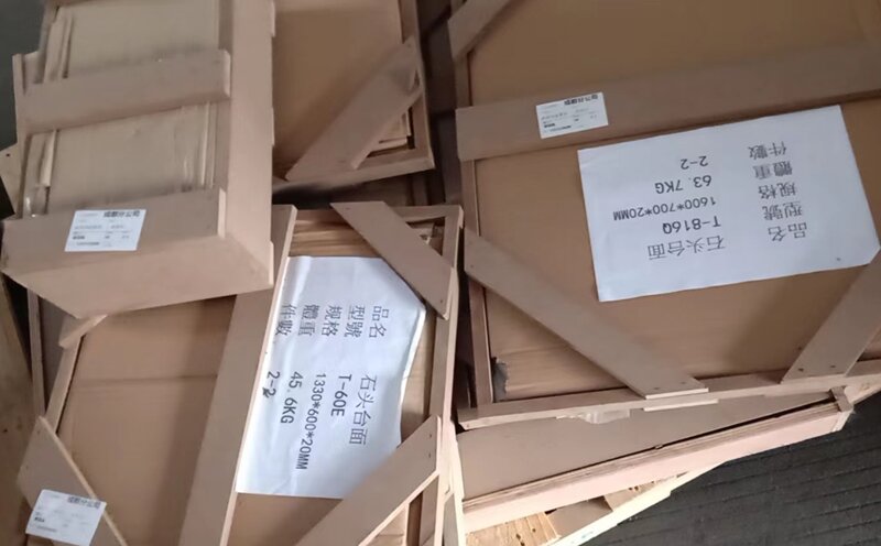 蘇州至定興物流公司