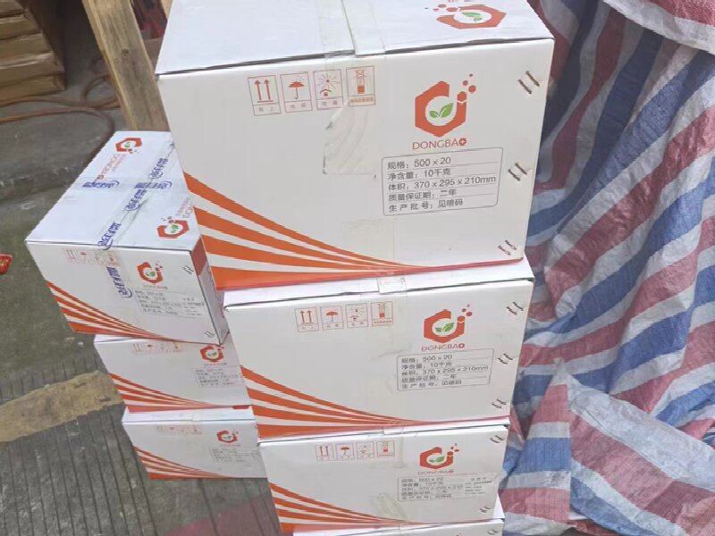 蘇州至東營區(qū)物流公司
