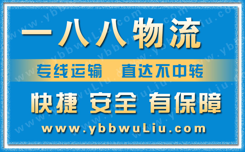 蘇州到七星關(guān)區(qū)物流